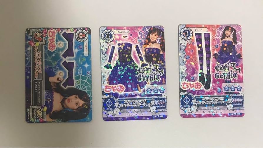 Amazon.co.jp: アイカツカード 橋本環奈コラボ 3枚セット : おもちゃ