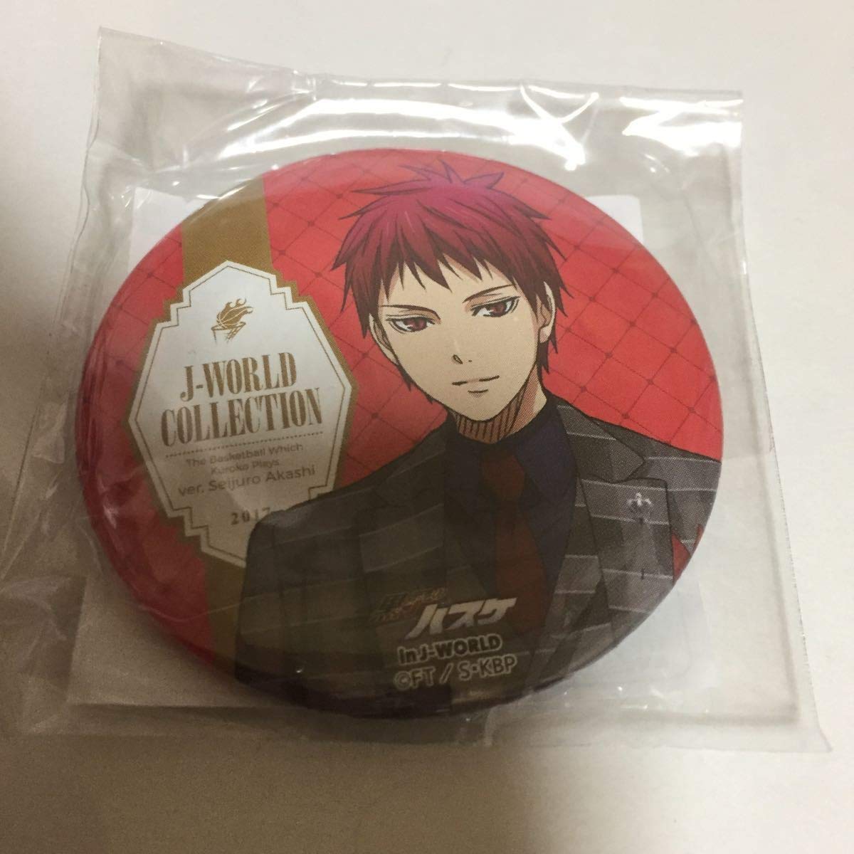 Amazon.co.jp: 黒子のバスケ 黒バス JWORLD ジェイワールド 缶バッジ