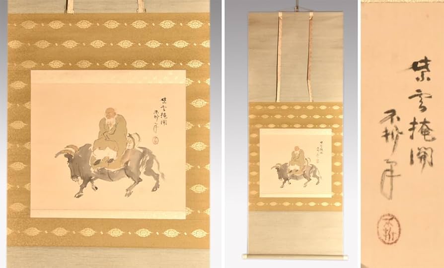 真作/（画）中村静思/（賛）中村不折/人物馬乗画賛/布袋屋掛軸HI-4