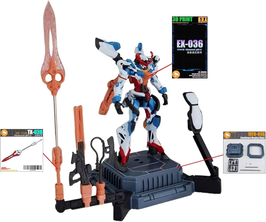 Amazon | [ToyBase] ANUBIS 1/144 HG GQuuuuuuX ジークアクス 改造