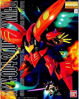 Amazon.com: MG AMX-004-3 Qubeley MK-2 : Arts, Crafts & Sewing