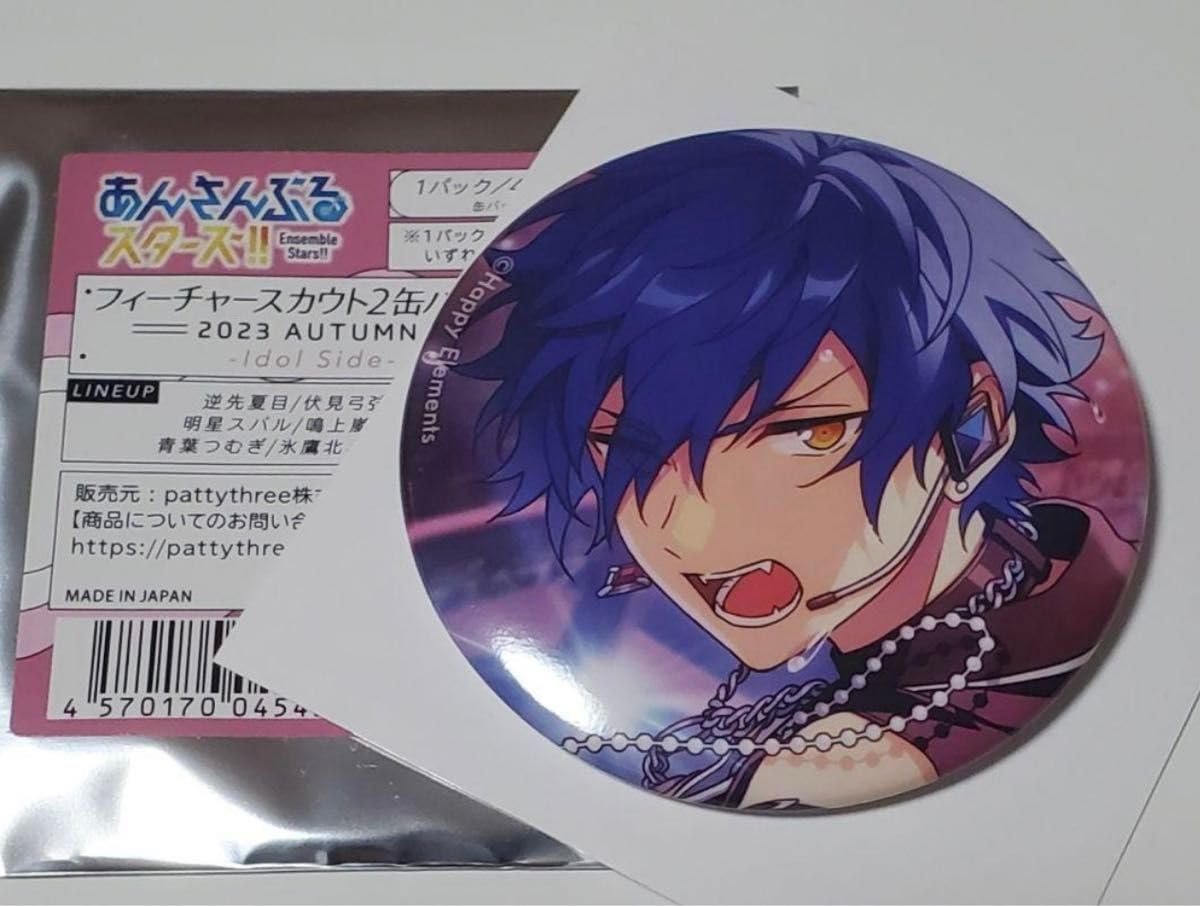 漣ジュン フィーチャー2 缶バッジ 50個 漣ジュン フィーチャー2 缶