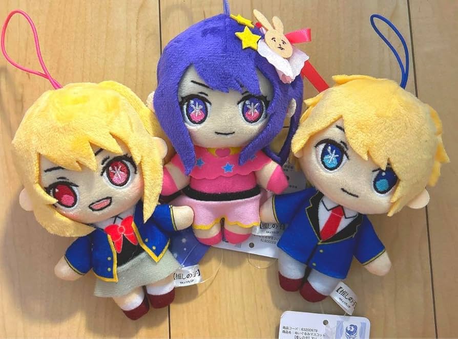 Amazon.co.jp: 推しの子 ぬいぐるみ マスコット アソート S 星野アイ