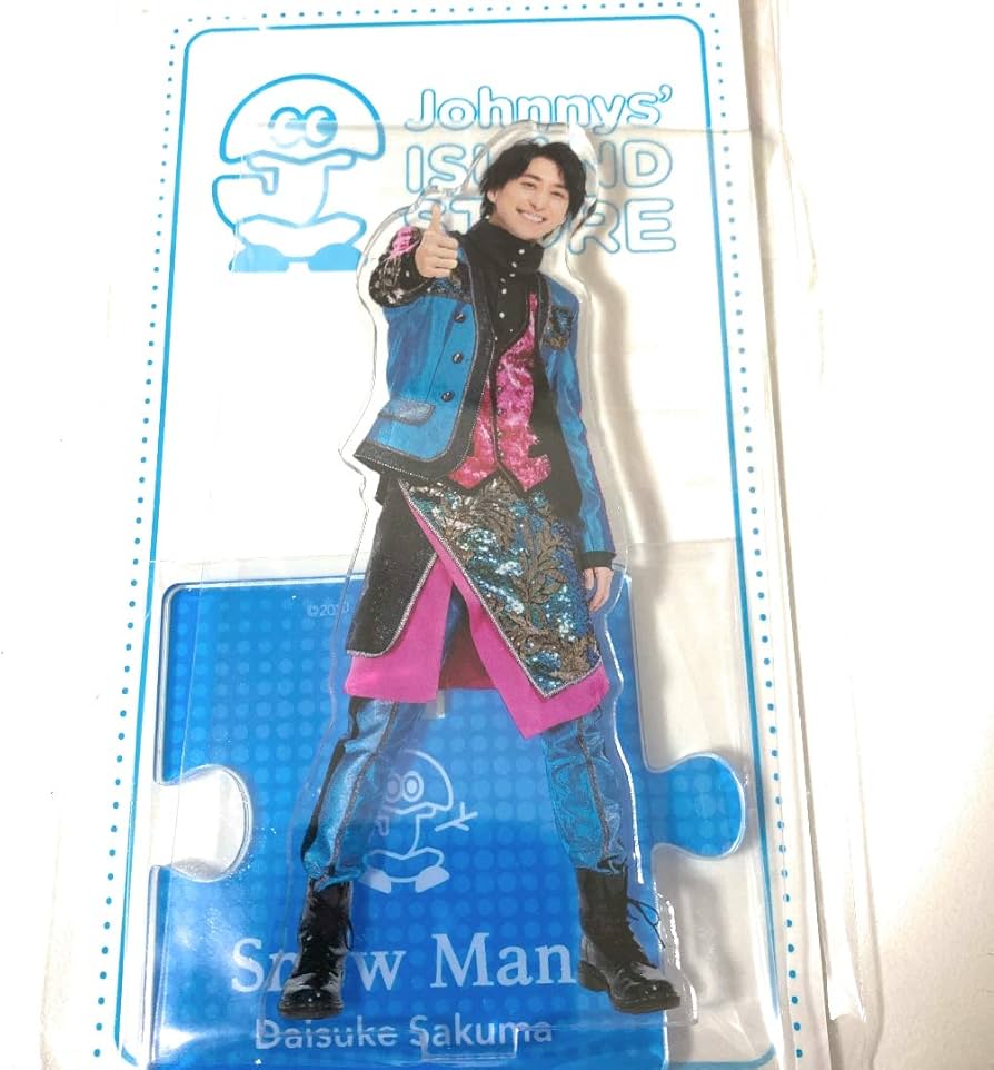 Amazon.co.jp: Johnny&Associates. 佐久間大介 Snow Man アクリル