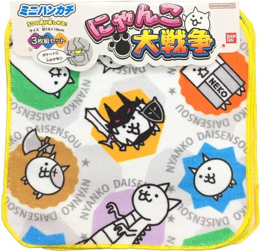 Amazon.co.jp: サロンジェ にゃんこ大戦争 26511 ミニタオル3枚セット