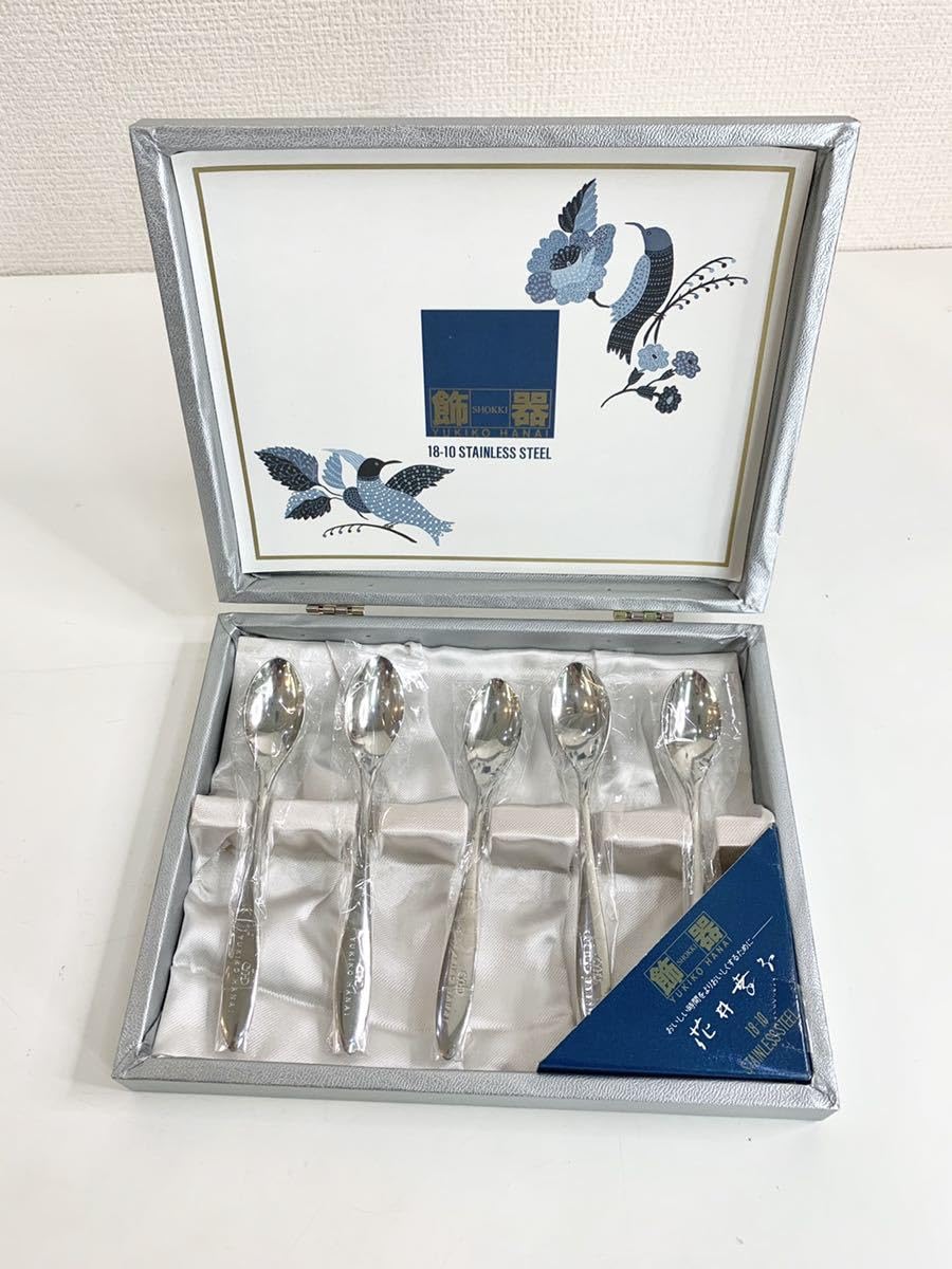 Amazon.co.jp: YUKIKO HANAI コーヒースプーン ティースプーン