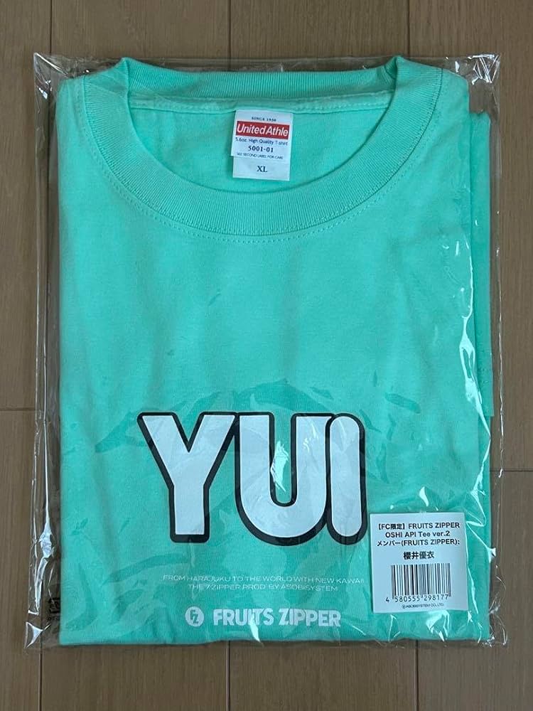 Amazon.co.jp: FRUITS ZIPPER 櫻井優衣 推しアピTシャツ2 フルーツ