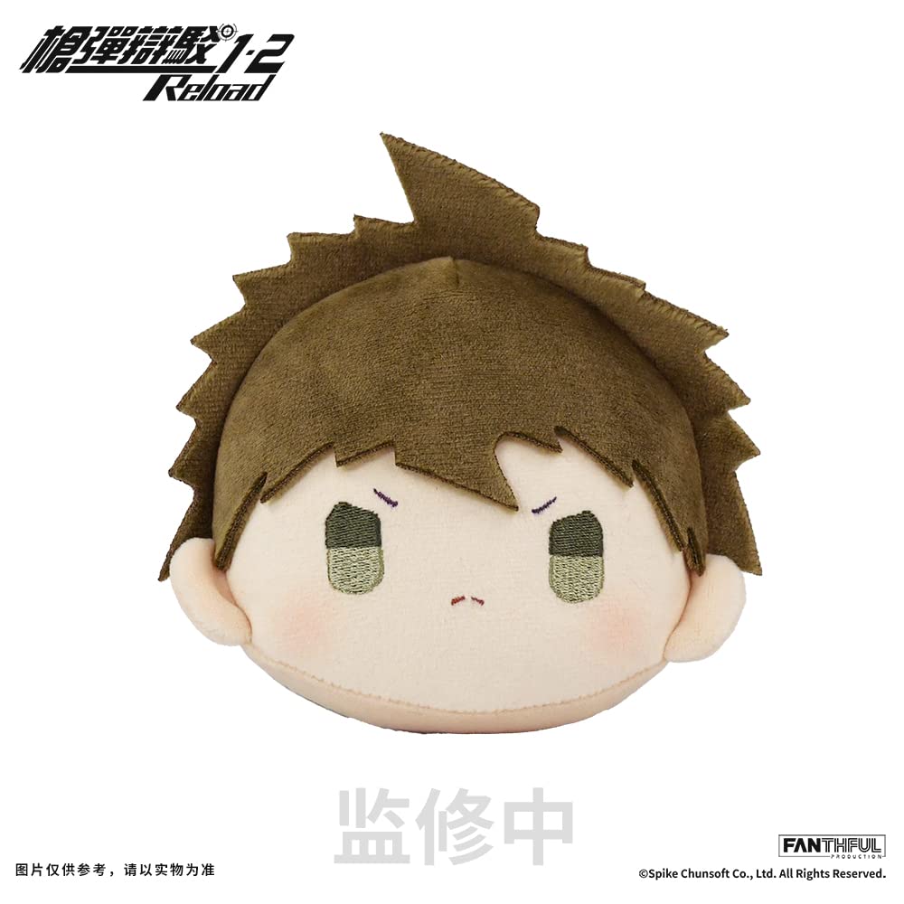 Amazon.co.jp: ダンガンロンパ1 2 Reload 日向創 ぬいぐるみキー