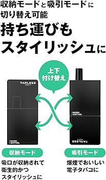 Amazon | TARLESS ｜ TARLESS NEXT ターレスネクスト クラフトコーラ