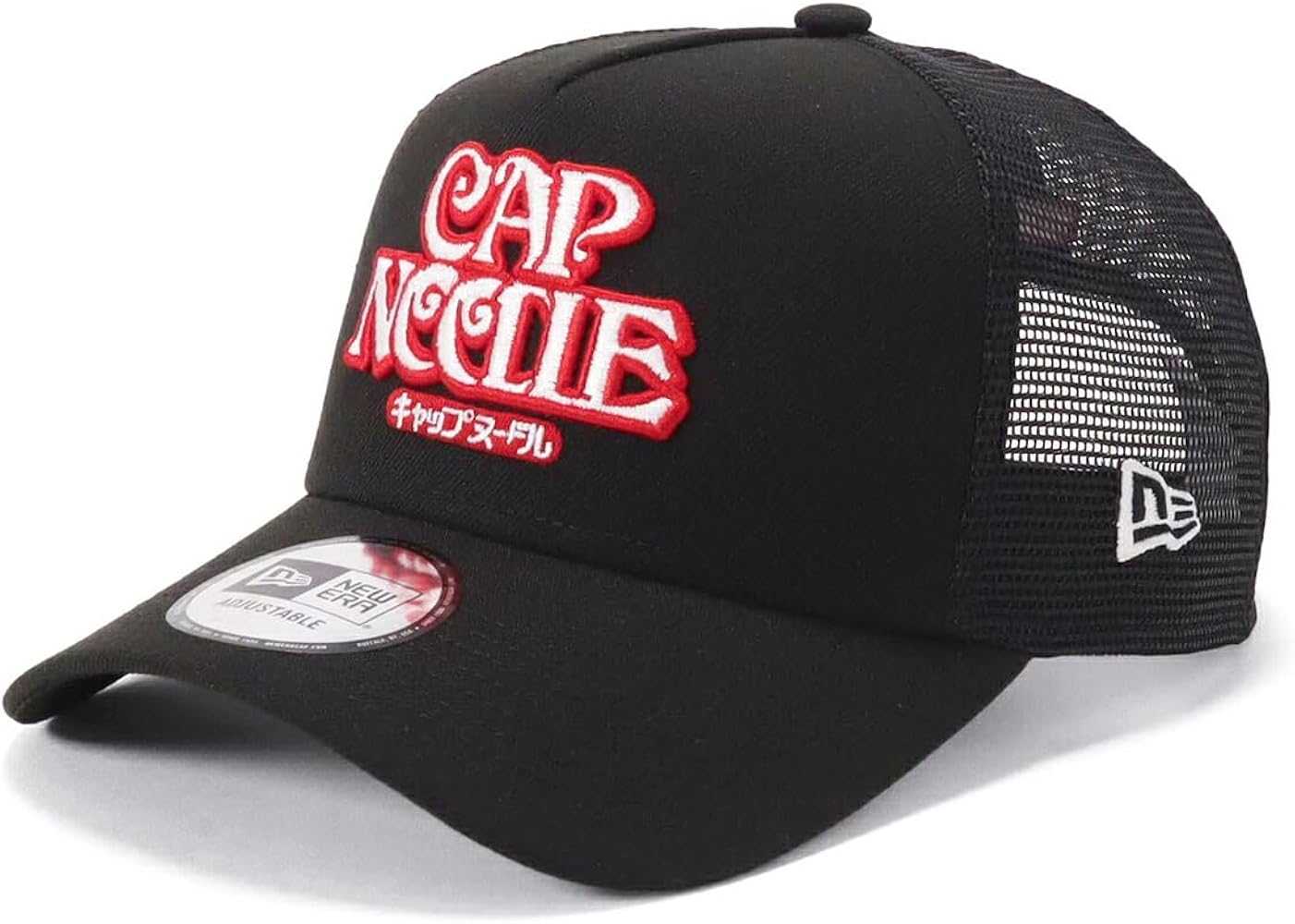 Amazon | [ニューエラ] 940 AFTR カップヌードル キャップ 14125290