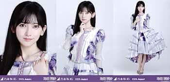 Amazon.co.jp: 乃木坂46 生写真 2025年8月 13thBDライブ衣装1 3種