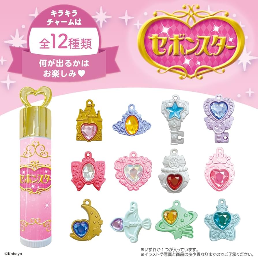 Amazon.co.jp: shobido 粧美堂 セボンスター リップクリーム ＜ 単品