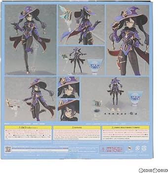 Amazon | [FIG]figma(フィグマ) 548 モナ 水中幻願ver. 原神 完成品