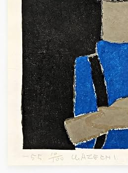 Amazon.co.jp: 真作畦地梅太郎 木版画『 山男（三）』直筆サイン入り