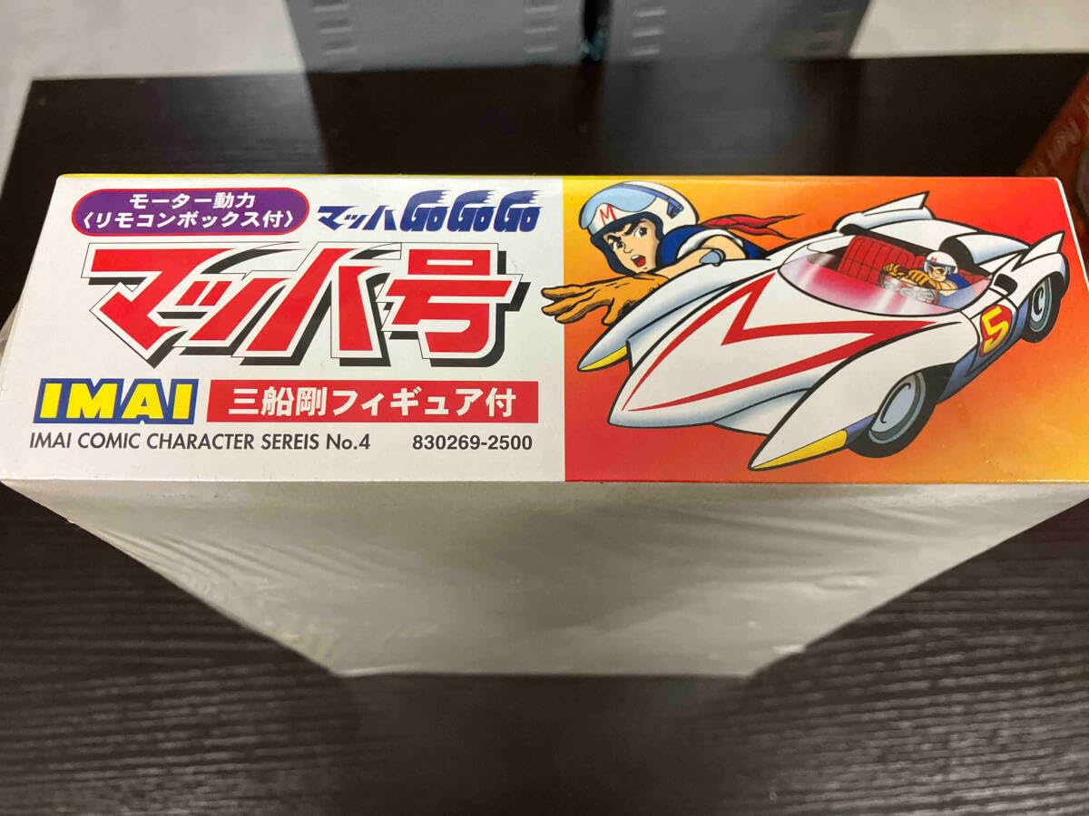 当時物 イマイ マッハGOGOGO プラモデル ジャンク 角イマイ 旧ロゴ