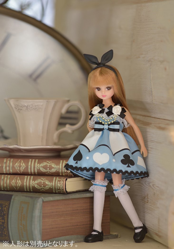 Amazon.co.jp: リカちゃん ドレス LW-14 不思議の国のパーティ : おもちゃ