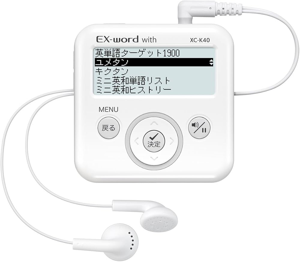 Amazon | カシオ デジタル単語帳 エクスワード with XC-K40WE ホワイト
