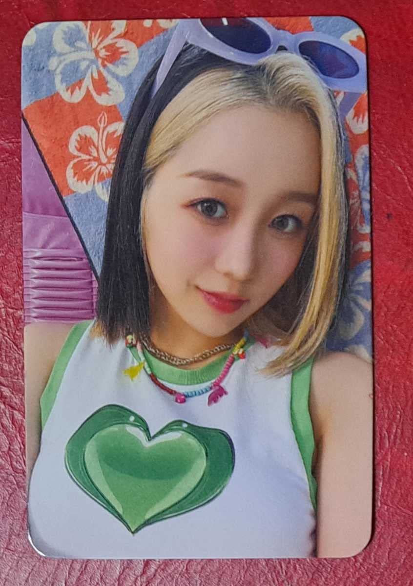 Amazon.co.jp: kep1er ヒカル DOUBLAST MOKKET SHOP 特典 トレカ 江崎