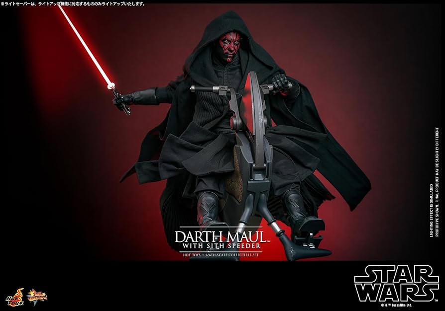 Amazon.co.jp: ムービー・マスターピース DX スター・ウォーズ