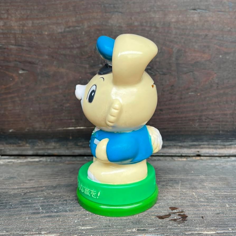 Amazon.co.jp: JR東日本 キャラクター貯金箱 ソフビ うさぎ : おもちゃ