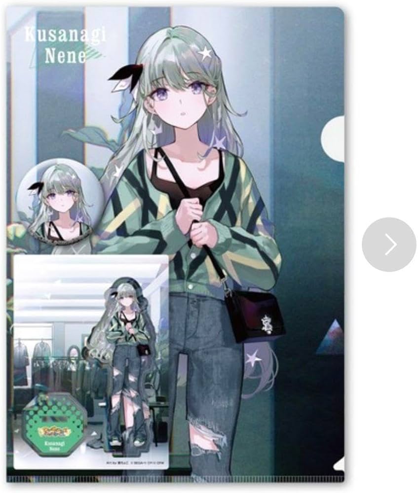 Amazon.co.jp: ZOZOTOWN 草薙寧々 グッズセット XXKO : おもちゃ