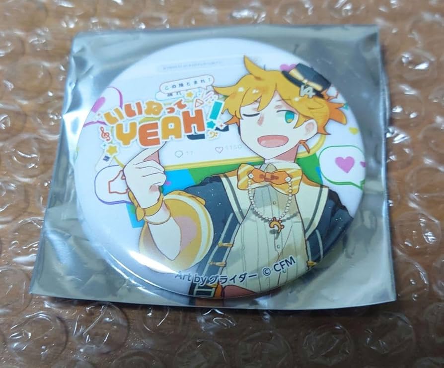 Amazon.co.jp: Twoyou 鏡音リン 鏡音レン リンレンくじ 缶バッジ DX