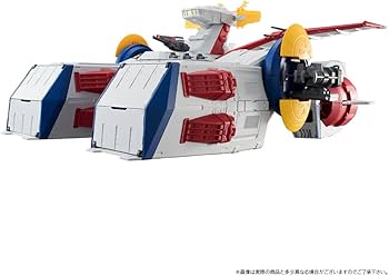 Amazon.com: Bandai Shokugan Gundam Converge White Base Action