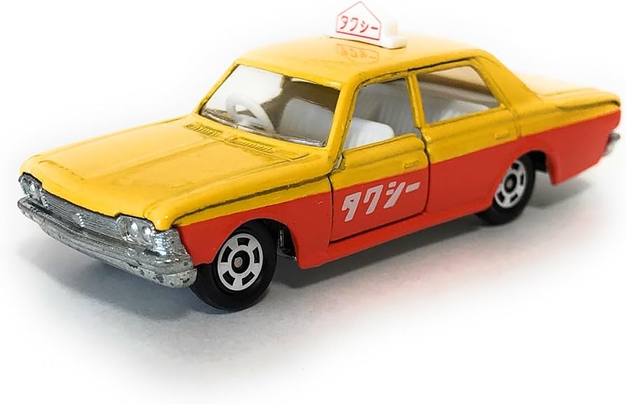 Amazon.co.jp: トミカ 30周年記念 復刻黒箱トミカ 28 クラウンタクシー