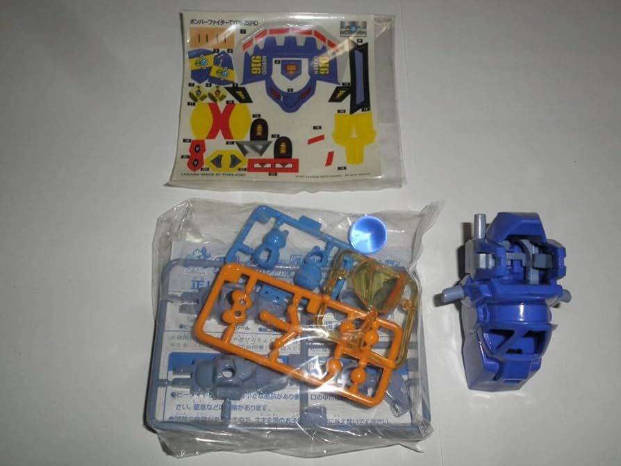 Amazon | ビーダマン 111 ボンバーマンビーダマン爆外伝Ⅲ ボンバー