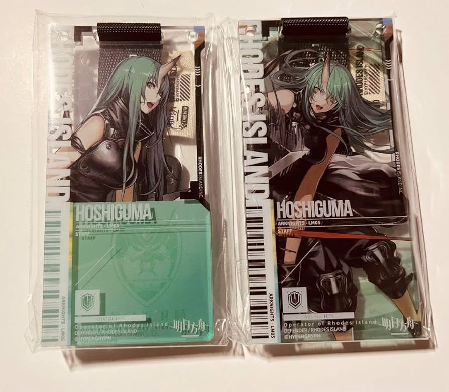 Amazon.co.jp: アークナイツ 通行認証 ホシグマ : ホーム＆キッチン