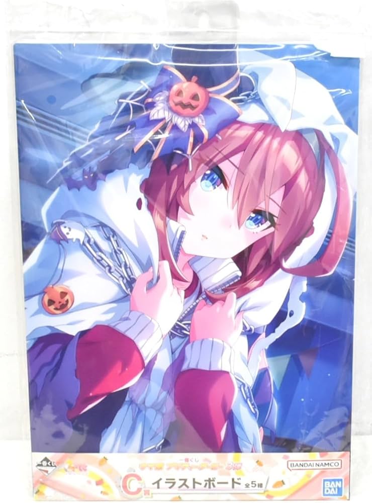 Amazon.co.jp: ウマ娘 一番くじ 第三弾 C賞 ミホノブルボン SSR