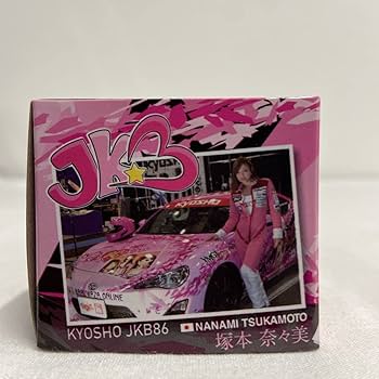 Amazon | 京商 1/64 KYOSHO JKB86 塚本奈々美 女子RCクラブ ミニカー