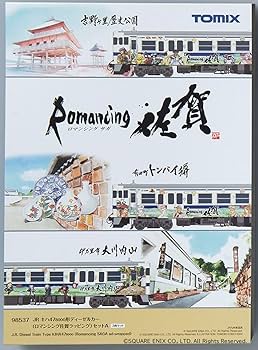 61vgywYWKzL._AC_UF350,