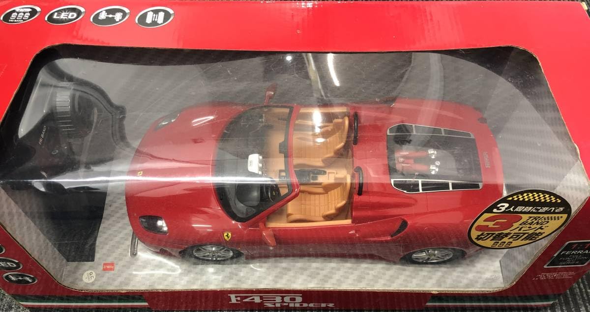 Amazon.co.jp: 1/14 フェラーリ F430 SPIDER ラジコン MJX R/C