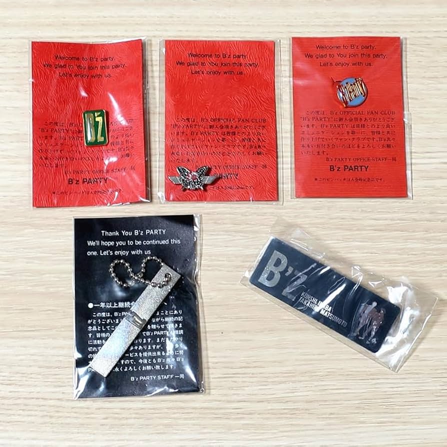 Amazon.co.jp: B'z PARTY ファンクラブ入会記念品 キーホルダー