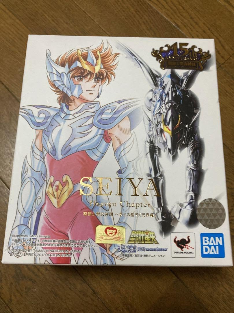 Amazon.co.jp: 聖闘士聖衣神話ペガサス星矢天界編15thアニバーサリー