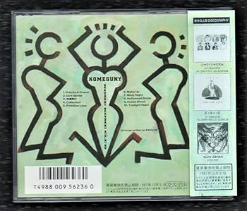 Amazon.co.jp: ∇ 米米CLUB 1987年 32DH823 CDコメグニ KOMEGUNY浪漫