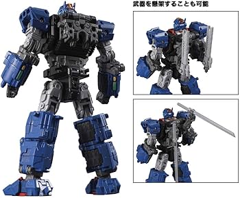 Amazon | ダイアクロン DA-40 トライヴァース トライダッシャー