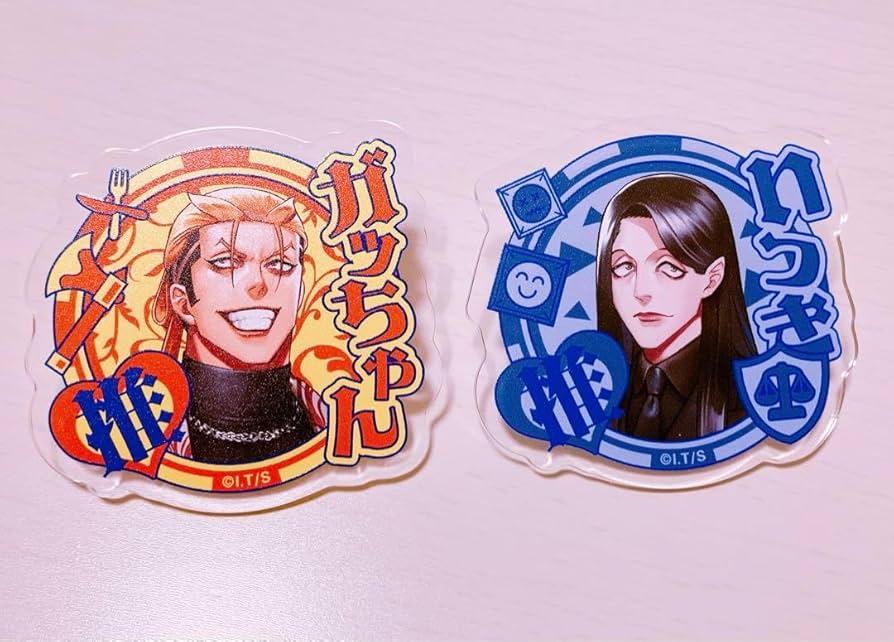 Amazon.co.jp: ジャンケットバンク 牙頭猛晴 漆原伊月 アクリルバッジ