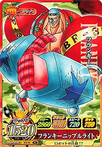 Amazon.co.jp: ワンピーベリーマッチアイシー フランキー/フランキー