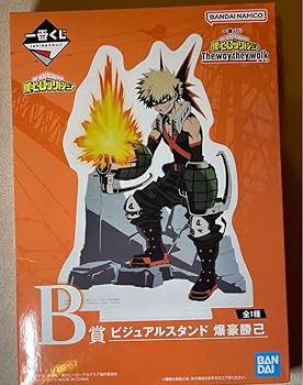 Amazon.co.jp: 僕のヒーローアカデミア 一番くじ ヒロアカ 爆豪勝己