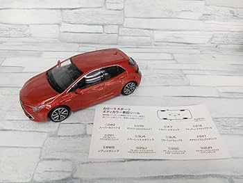 Amazon | カラーサンプル 1/30 ミニカー カローラ スポーツ 3U4