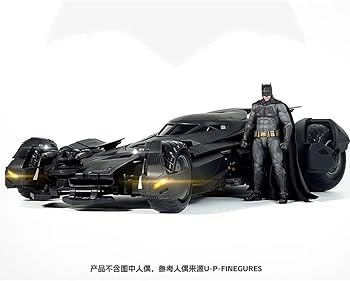 Amazon | HiPlay 喜玩社 バットモービル 長さ50cm 内部構造付き 1/12