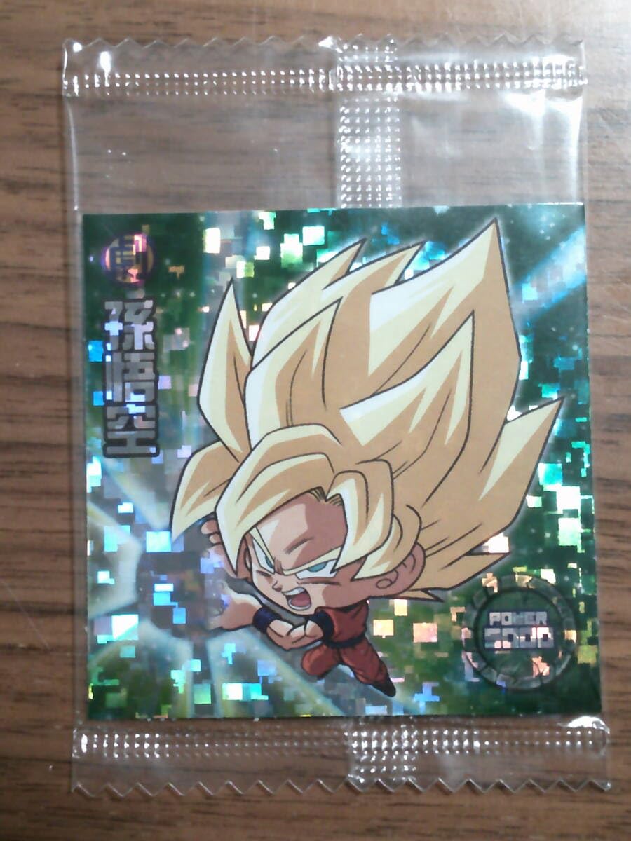 Amazon.co.jp: ドラゴンボール超戦士シールウエハースZ 心優しきサイヤ