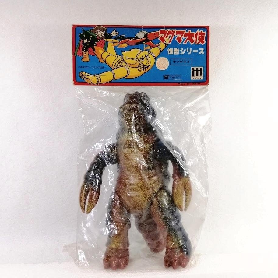 Amazon.co.jp: マグマ大使 怪獣シリーズ サソギラス ソフビ オレンジ