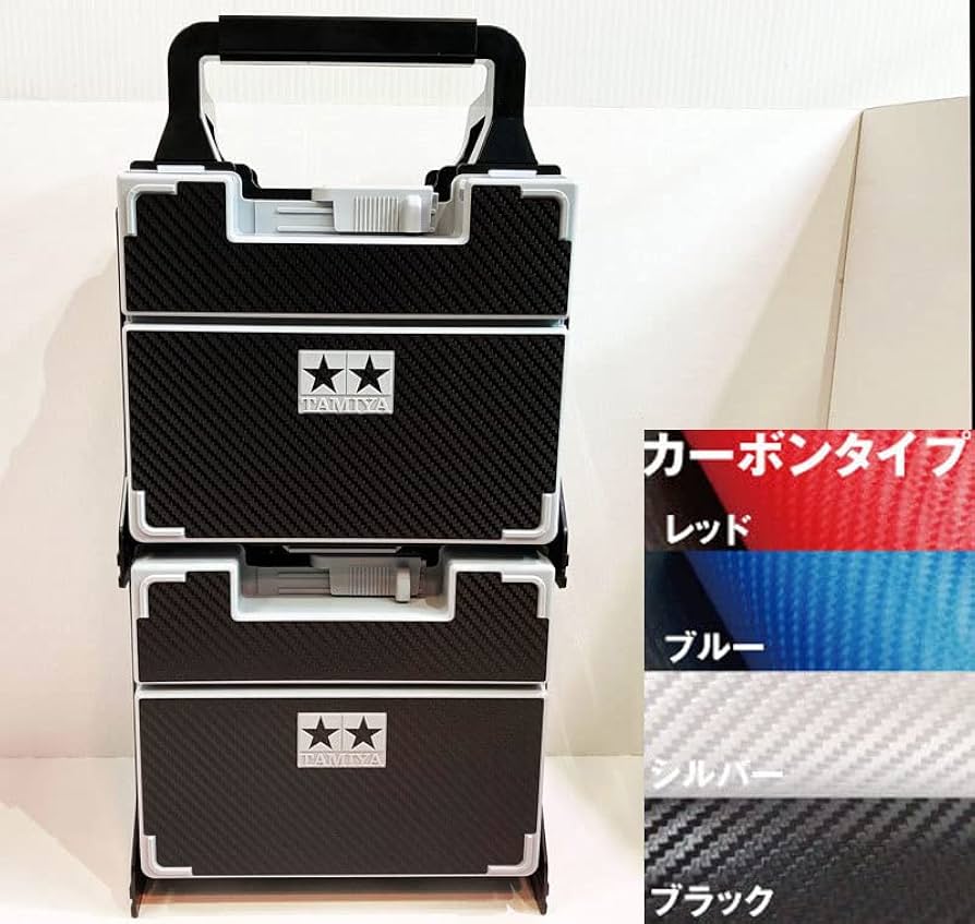 Amazon.co.jp: タミヤTAMIYA 田宮 ミニ四駆 ポータブルピット用スキン