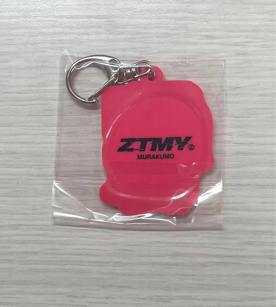 Amazon.co.jp: ずとまよ ガチャ ラバーキーホルダー 残機 : ファッション