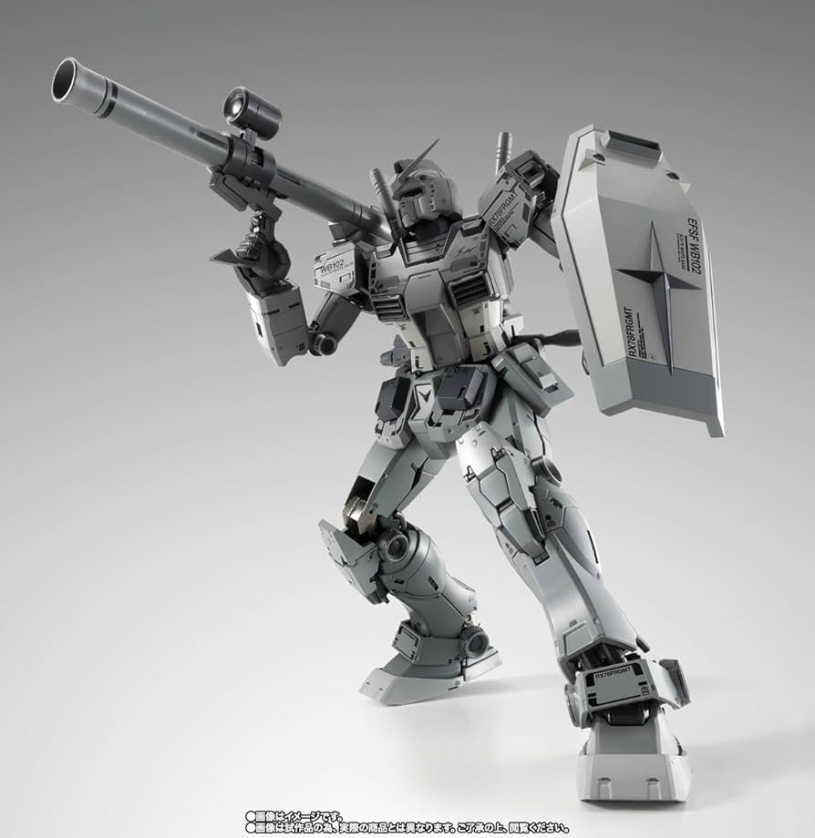 Amazon | GUNDAM FIX FIGURATION METAL COMPOSITE RX78FRGMT GUNDAM