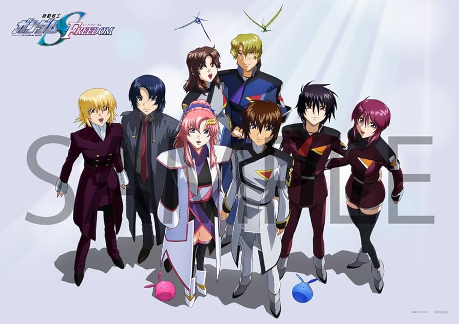 Amazon.co.jp: 【メーカー特典あり】機動戦士ガンダムSEED FREEDOM