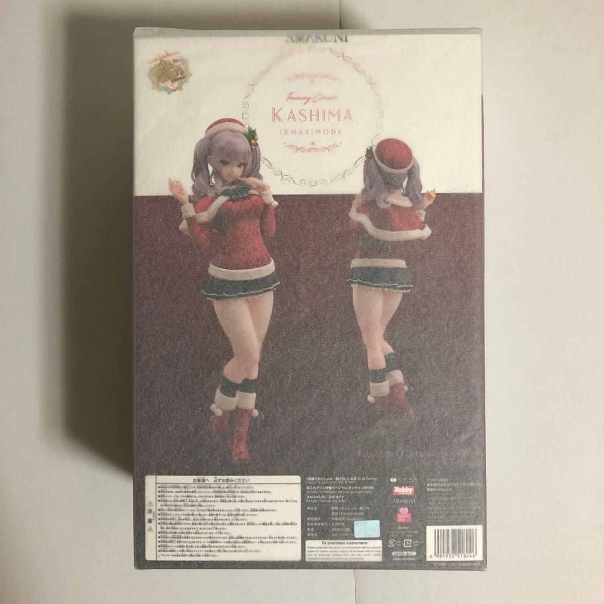 Amazon.co.jp: AMAKUNI ホビージャパン 艦隊これくしょん 艦これ 鹿島